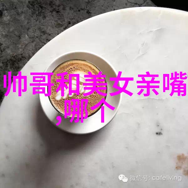 星汉灿烂追寻光芒的电视剧完整版免费观看古风奇幻爱情剧集