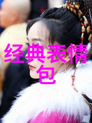 温柔可爱的女生心灵的小花朵