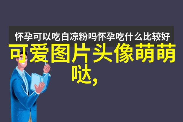 明星大侦探第六季揭秘那些让我意想不到的剧情转折