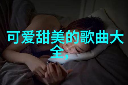 帅哥表情包魅力一词的多面体