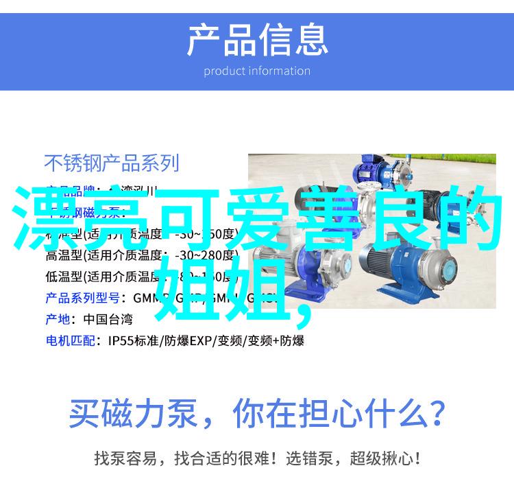 免费识别图片文字的软件app-精准图像文字识别探索最受欢迎的免费软件