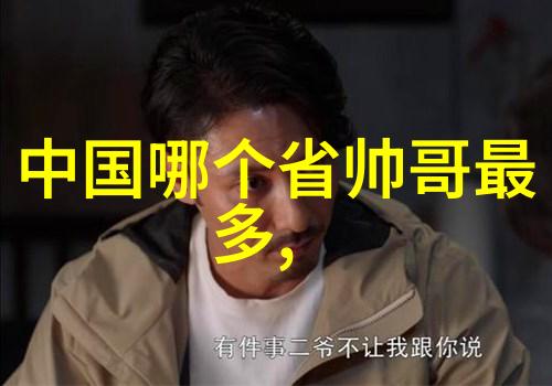 旭日东升早晨的美好序曲