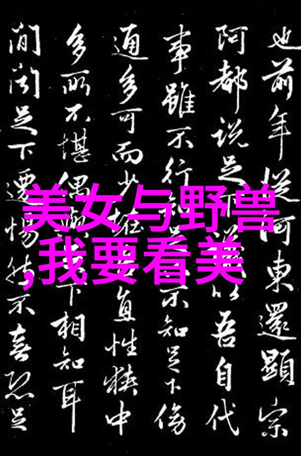 最好看的日本电影免费变形金刚超能勇士崛起经典口号引爆热血沸腾