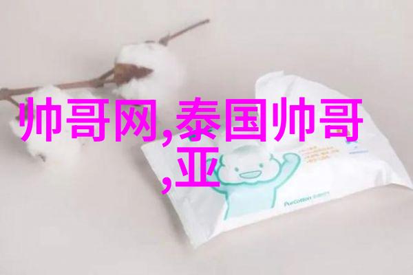 在忙碌的一天前我们应该如何给自己一个积极的心理暗示呢