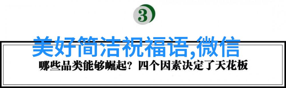 古典笑脸的文化符号学探究从网络时代的表情包到传统意义上的喜剧