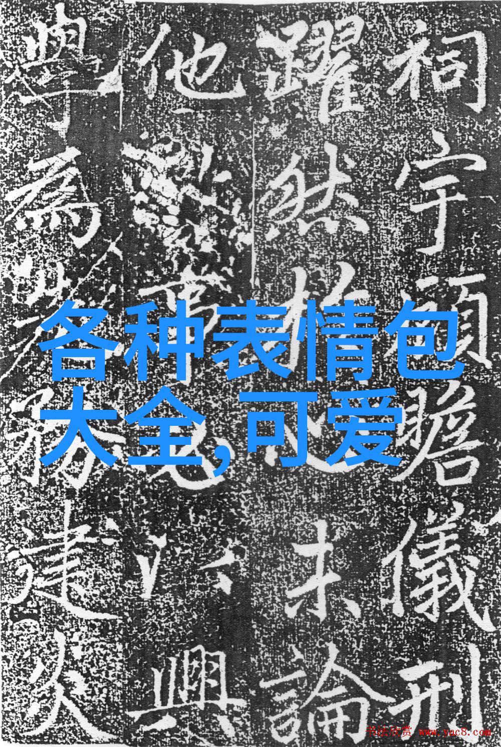 冬天暖心的早安问候语你好冬日里的阳光送上温暖的早晨问候