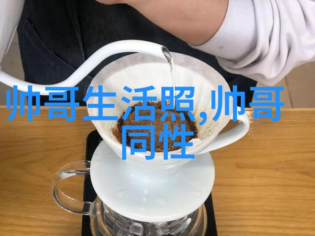 那种让人无法言说的幸福感你能用什么形容它呢