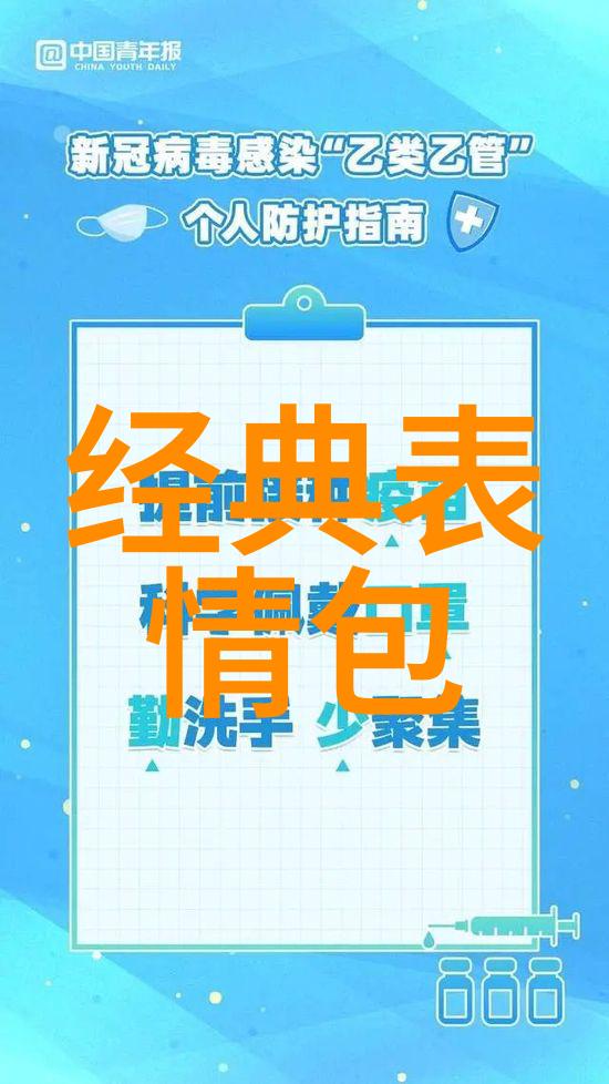 字体狂想曲免费换身的文字革命