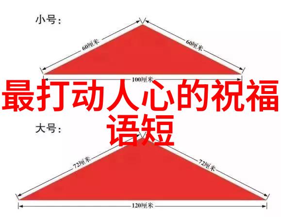 东京街头风采日本帅哥的时尚魅力