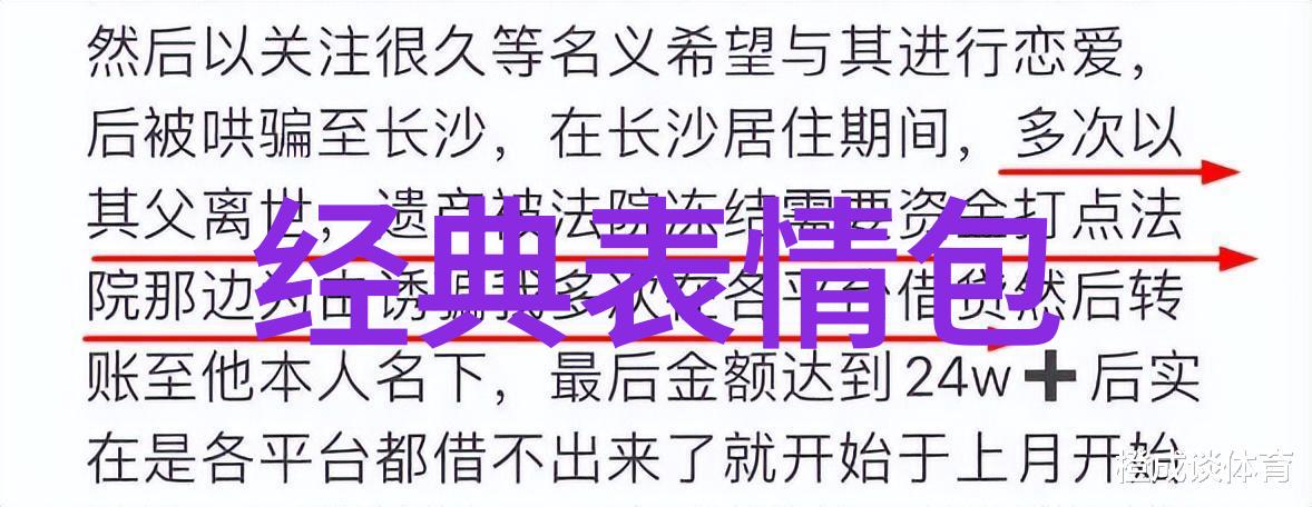 1秒吓死三万人的鬼片我亲眼见证的恐怖瞬间一部让人血凉的网剧