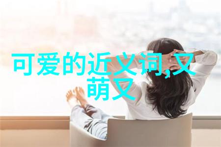 全球最恶心纪录片揭露人类行为的黑暗面