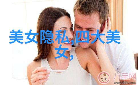 虚拟现实中的冒险与挑战