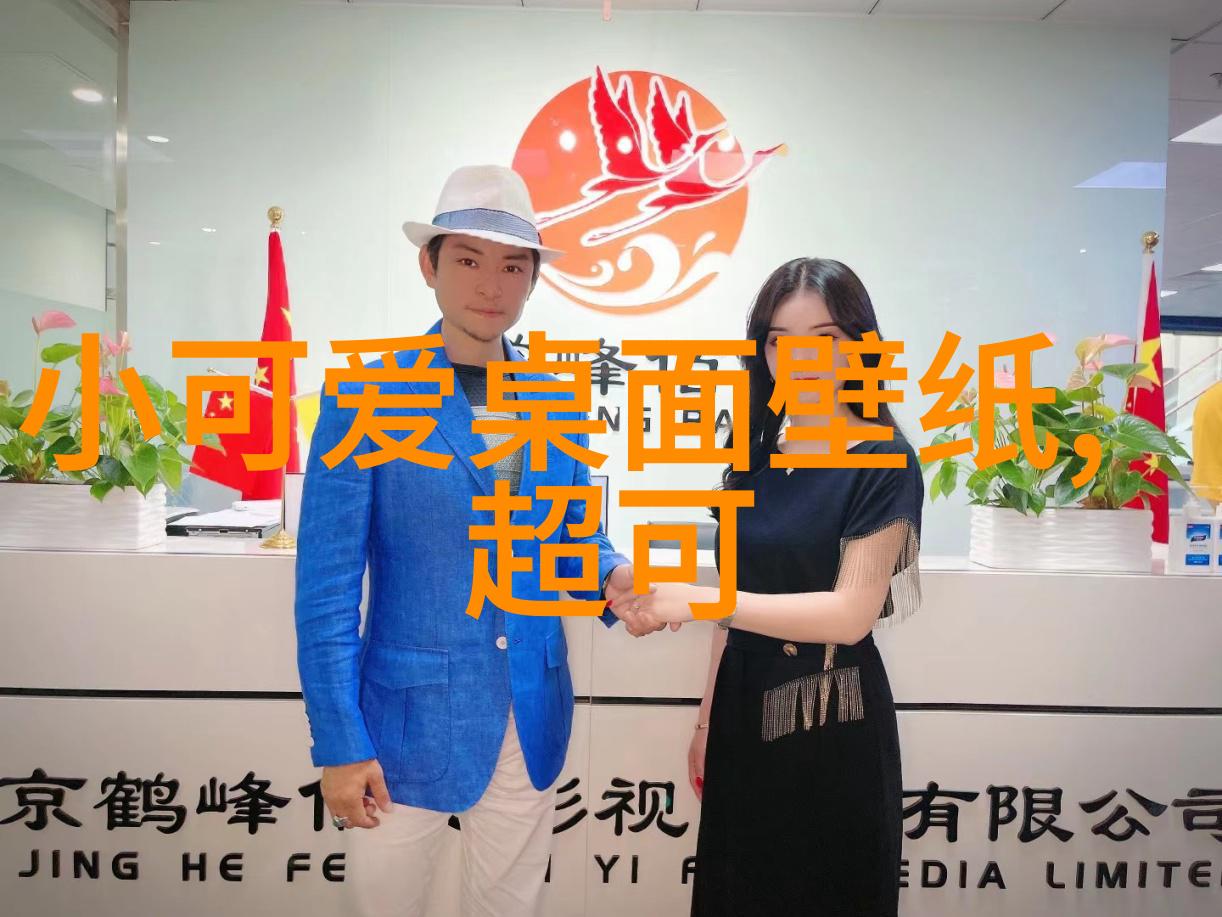 宁玛格鲁巴庆典藏族文化中的精彩展示