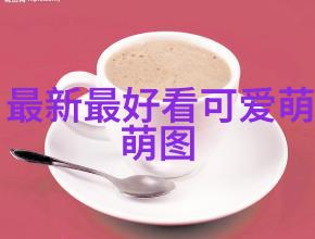 阴影中的快乐游戏恐怖与欢笑的奇妙交织