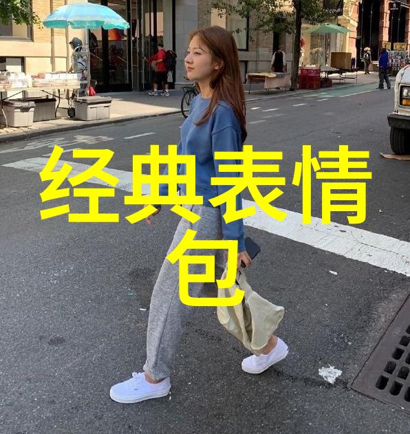 男生把大坤巴塞到女生的坤里