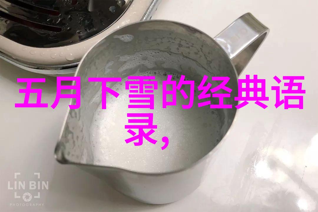 东方魅影男儿的柔情