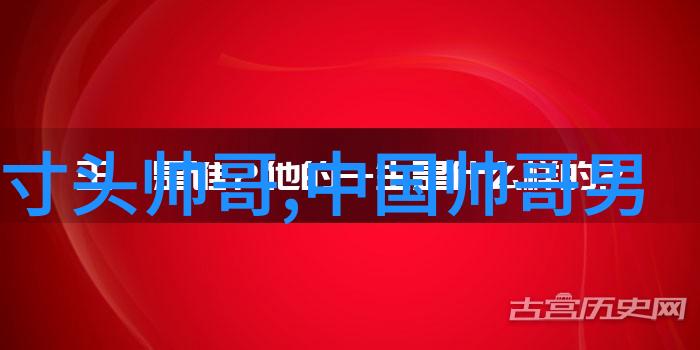 解锁社交界限无缝加入微信群的神奇法术