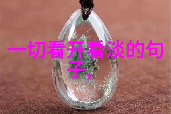 太秃然了马思纯加盟吐槽大会 脱口秀首秀模仿张东升