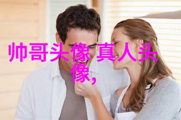 通过文字和声音结合的早安问候方式更有影响力吗