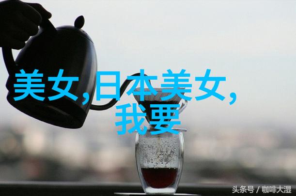 探索卡通世界的色彩与魅力揭秘动漫风格的创作技巧