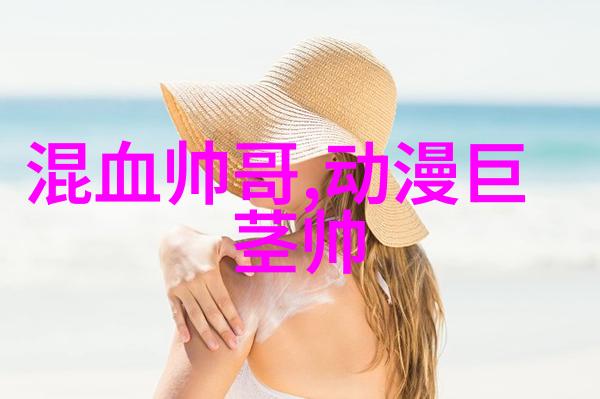 微信晨曦颂早安祝福的诗意编织