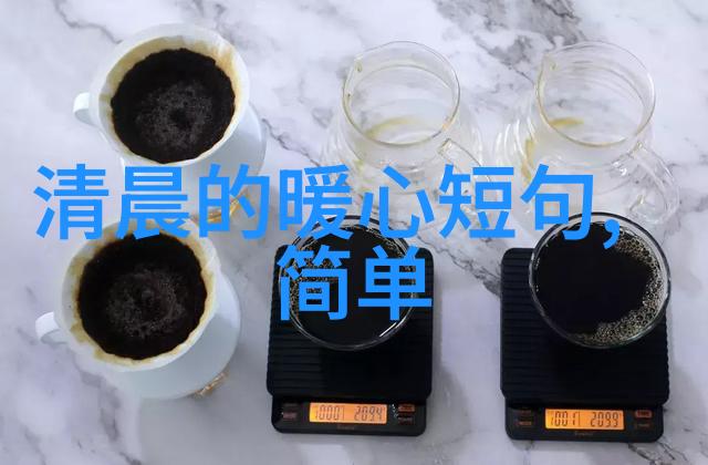 水库里的秘密揭开JLZZJLZZJLZ老师的水源之谜