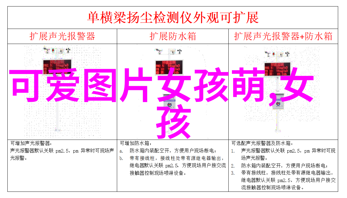 泰国恐怖片我在曼谷的末日那些血腥夜晚