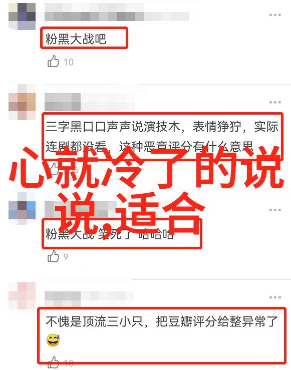 绚彩梦想少女心的糖果世界