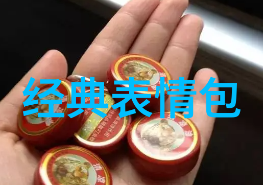 在人生的旅途中我们应该更加珍惜些什么呢