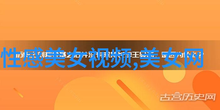 京津冀一卡通京津冀地区的便捷交通系统