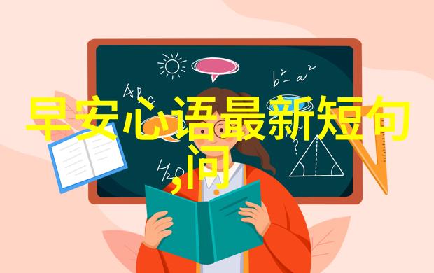 危险的宿舍-孤狼抗敌宿舍里最终的生存战役