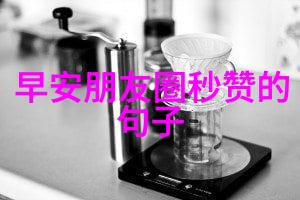 让心灵飞翔通过卡通男孩与女生传递正能量信息