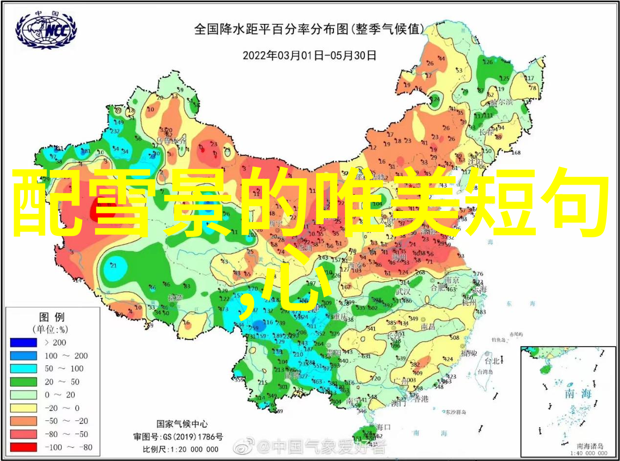 比悲伤更悲伤的故事票房破亿石知田哭戏赚足观众眼泪星空影院免费观看电影让你沉浸在无尽的感动中