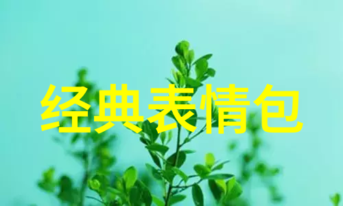 美丽与俊雅的亲密接触 - 恋恋风华美女和帅哥亲嘴的浪漫瞬间