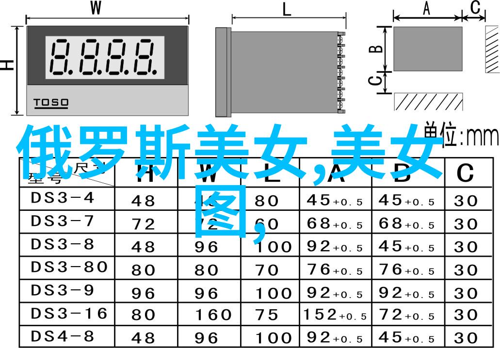 一份感动一份力量记录最新很暖心的成功案例故事