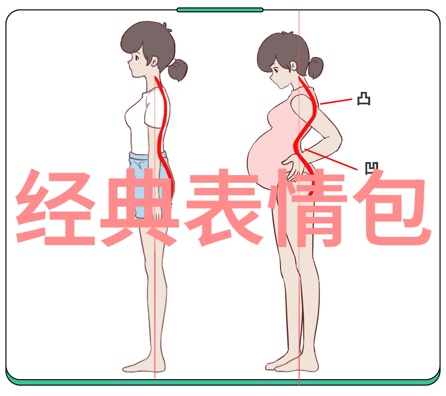 我们不是弱者只是更需要勇气去战胜那些心酸的日子