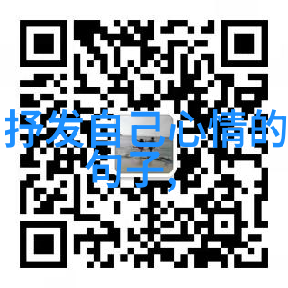 探究车字从石器时代到现代的演变