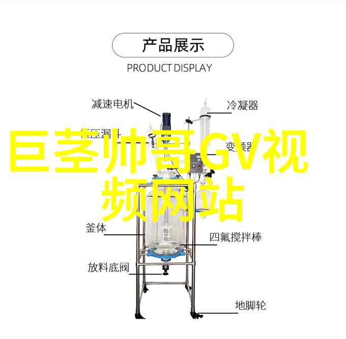 画一个可爱少女-绘梦之笔如何捕捉少女的天真与魅力