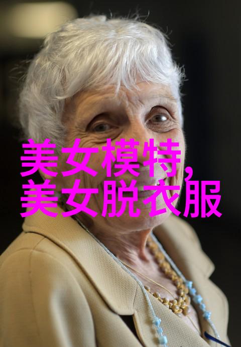 揭秘世界十大真实故事惊险人生篇