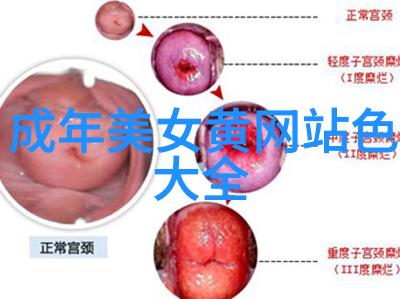 男生坤巴扎进女生的坤巴里男生进入女生的私人空间