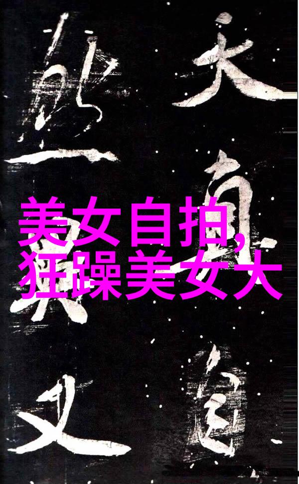 爱情岛论坛网址线路提供实用网址爱情岛论坛官方网址获取方法