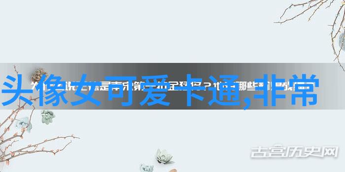 挑战现实主义追求无限想象力超现实主义在卡通中的体现