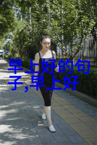 端午节日历春风得意马蹄疾锦鲤游龙舞喜气洋洋绘满天地