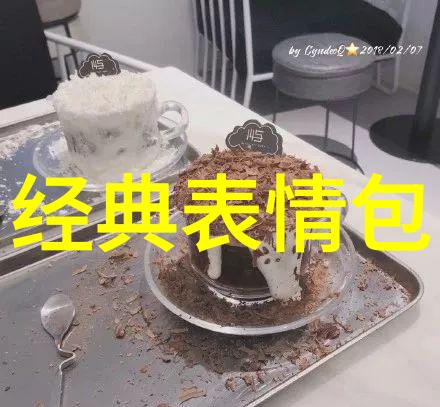 混血帅哥魅力东方异国情调的迷人风采