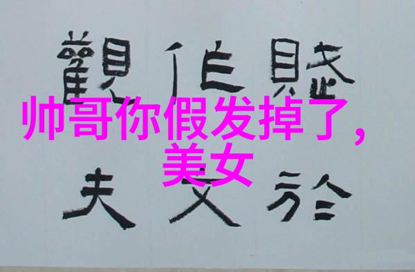 短小惊悚的鬼故事我亲眼见到那个夜晚的幽灵