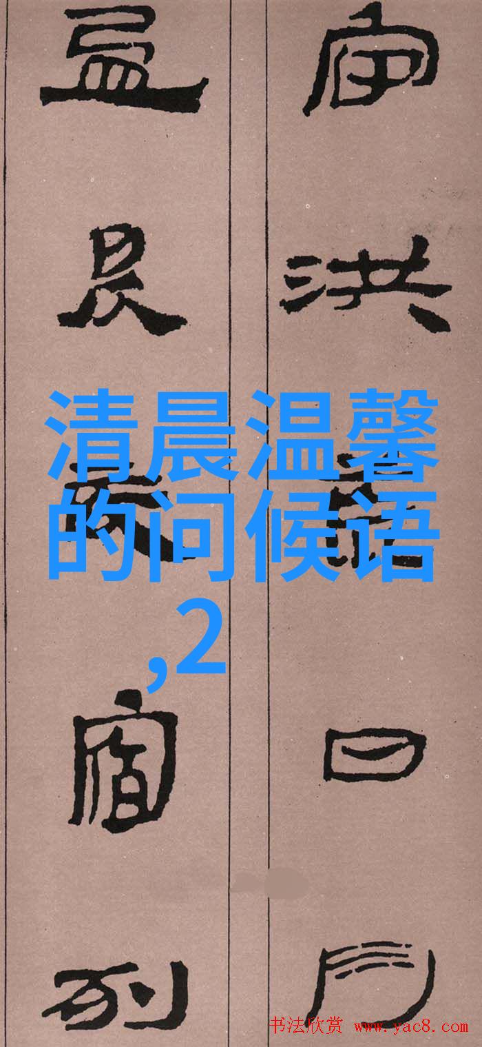 卡通超萌可爱壁纸我来帮你搜罗那些让人心动的超级萌宠物和搞笑角色吧