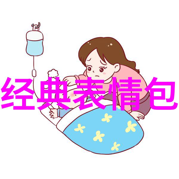 美女游戏我如何在虚拟世界里成为一个美女的王者