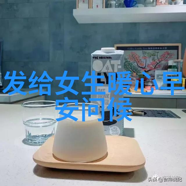 时尚解密鼻影刷的艺术探索眼影刷可以代替吗美妆达人揭秘