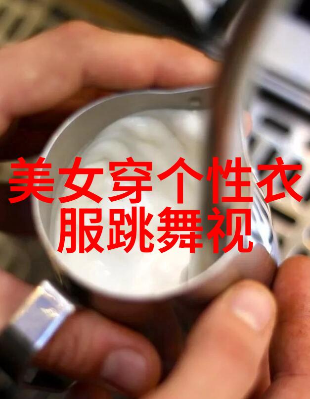 男孩光膀子上门美甲老板的温馨回应