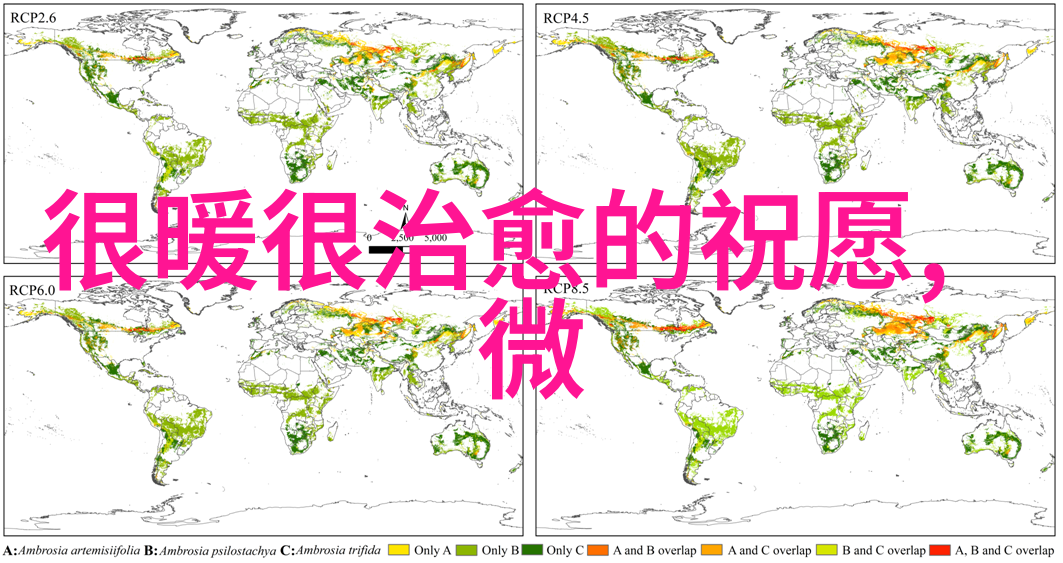 古代四大美女镜中花水中月画中游诗中仙